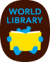 WORLDLIBRARY_ロゴ画像